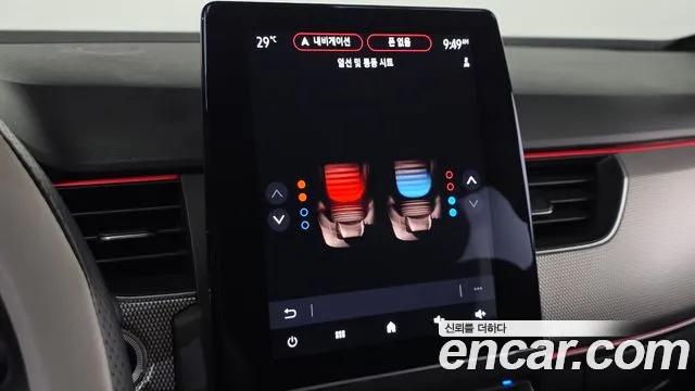 Renault-KoreaSamsung XM3 1.3 TCe RE Inspire — Фото автомобиля 11