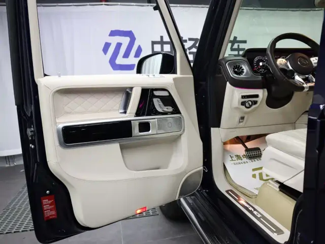 Mercedes-Benz Mercedes-Benz G-Class AMG 2023 AMG G 63 — Фото автомобиля 5