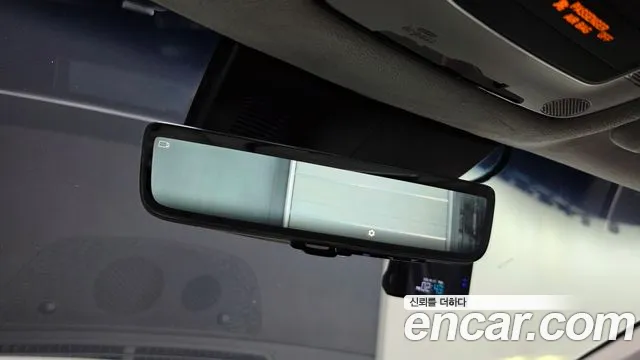 Hyundai Palisade The New Palisade Бензин 3.8 2WD — Фото автомобиля 29
