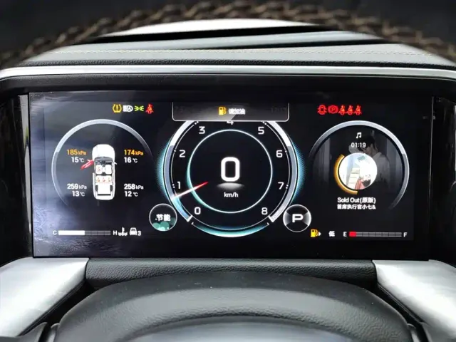 GAC Trumpchi GS8 — Фото автомобиля 14