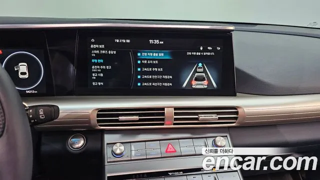 Hyundai Nexo — Фото автомобиля 14