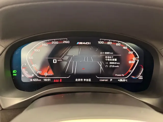 BMW BMW X4 M40i 2022 M40i — Фото автомобиля 8