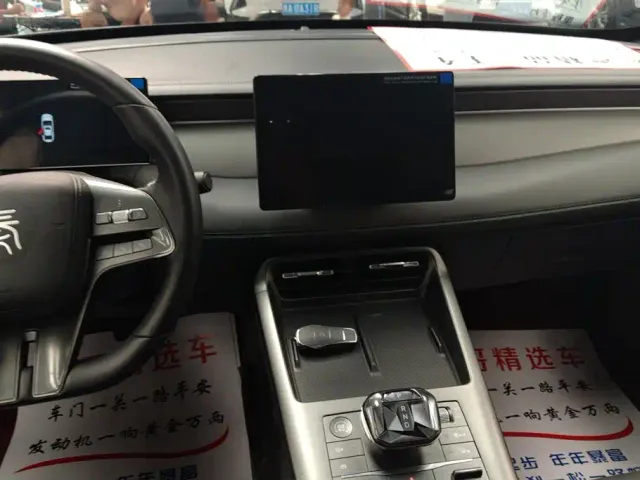 BYD Qin PLUS — Фото автомобиля 13