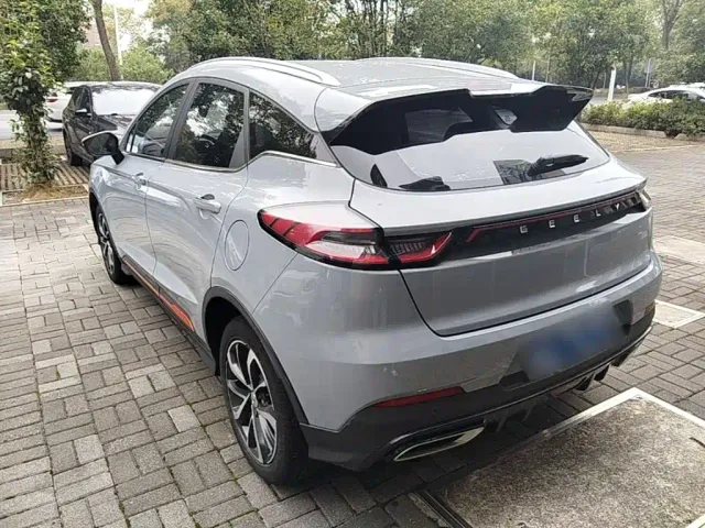 Geely Emgrand S — Фото автомобиля 4