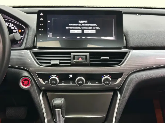 Honda Accord — Фото автомобиля 24