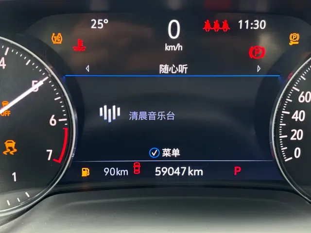 Buick Envision S — Фото автомобиля 14