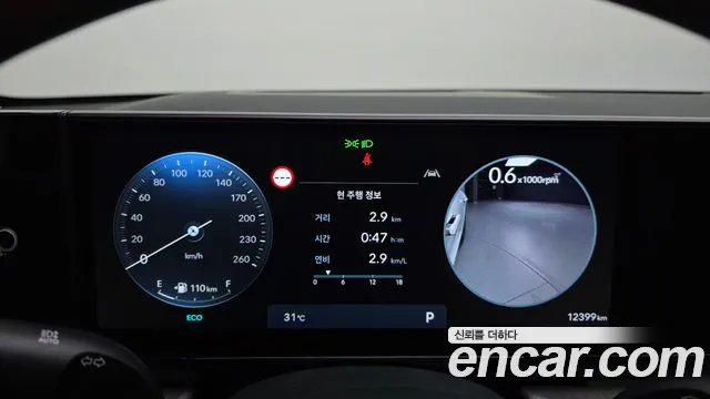 Hyundai Grandeur Grandeur (GN7) 2.5 Бензин 2WD — Фото автомобиля 7