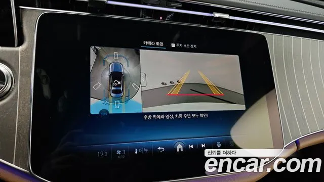 Mercedes-Benz E-Class E-класс W214 E300 4MATIC Exclusive — Фото автомобиля 14
