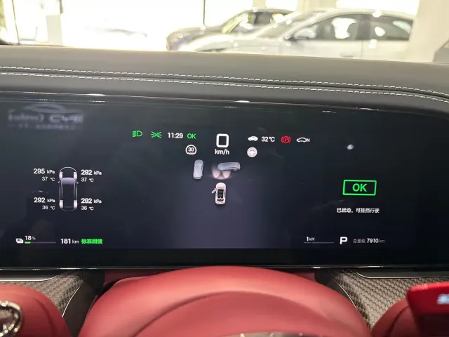 Denza Z9GT — Фото автомобиля 7
