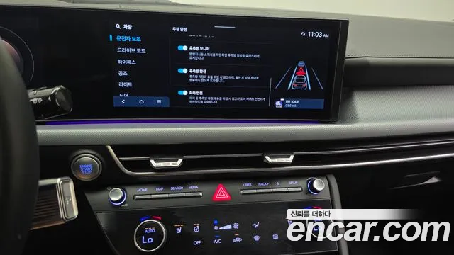 Hyundai Sonata DN8 — Фото автомобиля 14