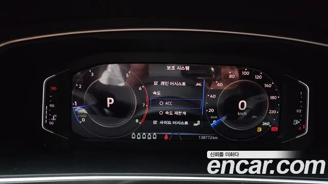 Volkswagen Tiguan — Фото автомобиля 8