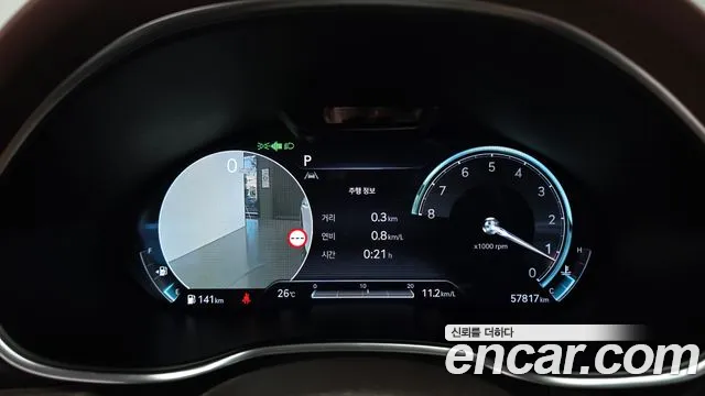 Genesis G80 RG3 — Фото автомобиля 8