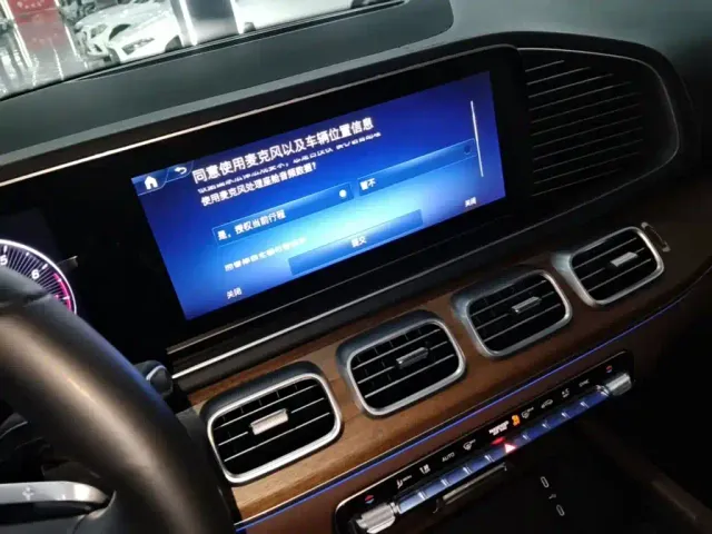 Mercedes-Benz GLE-Class — Фото автомобиля 12