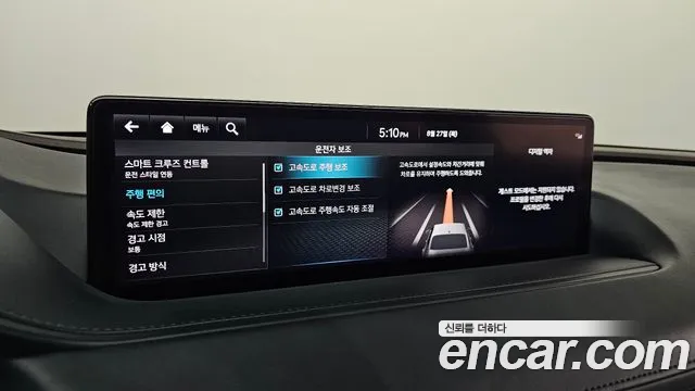 Genesis G80 Бензин 2.5 турбо AWD — Фото автомобиля 12