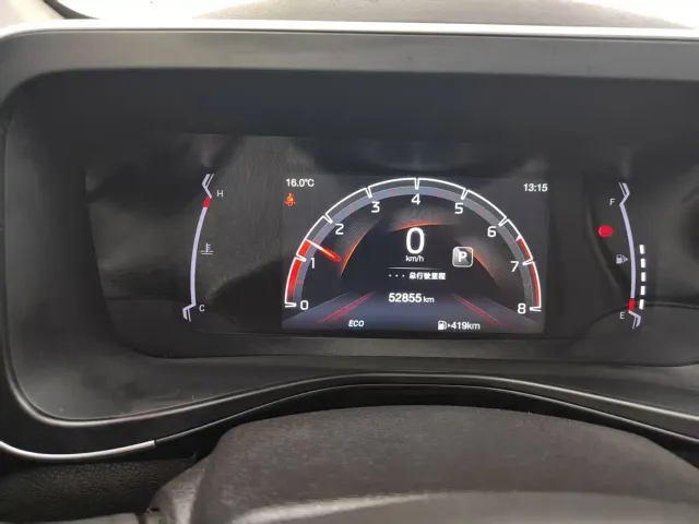 GAC Trumpchi GS3 — Фото автомобиля 14