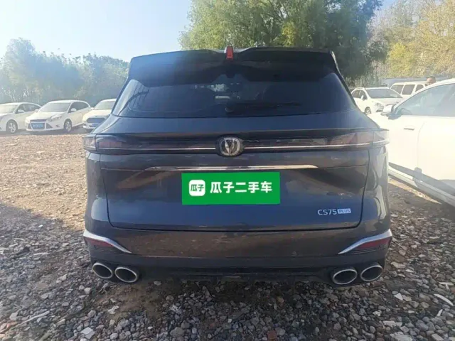 Changan CS75 Plus — Фото автомобиля 5