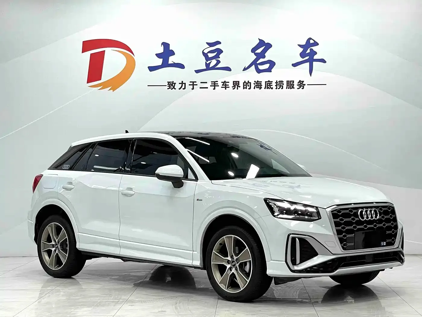 Audi Audi Q2L 2022 35 TFSI Fashion Dynamic — Фото автомобиля 3