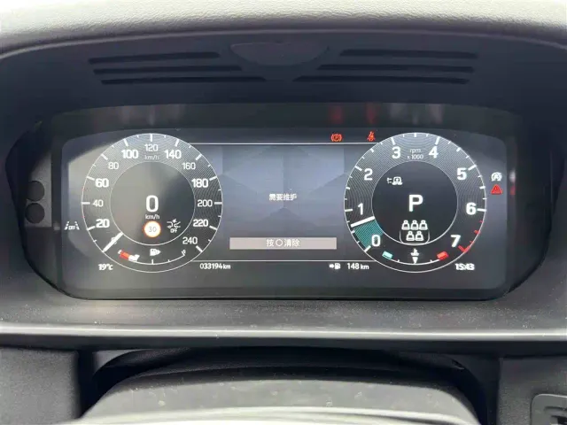 Land Rover Discovery — Фото автомобиля 13