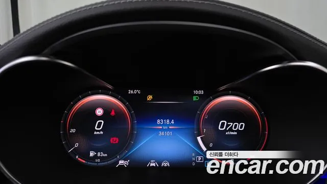 Mercedes-Benz GLC-Class X253 — Фото автомобиля 8