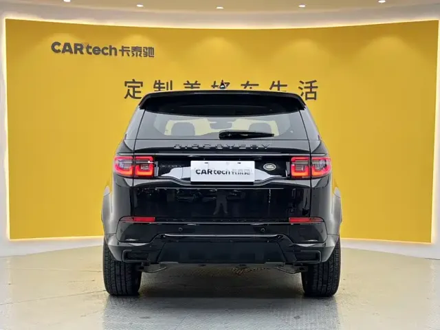 Land Rover Discovery Sport — Фото автомобиля 4