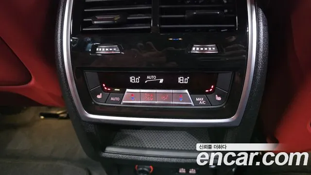 BMW XM G09 — Фото автомобиля 29
