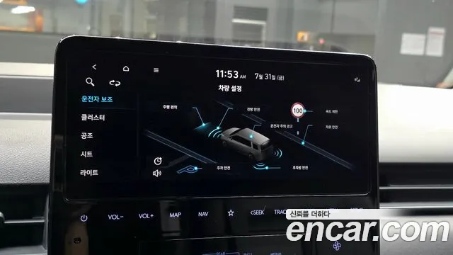 Hyundai Staria Staria L3.5 Школьный автобус — Фото автомобиля 14