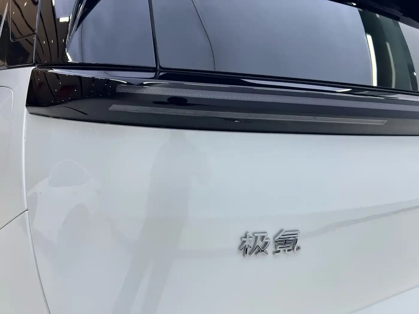 ZEEKR Zeekr MIX 2025 Smart Driving Edition — Фото автомобиля 7