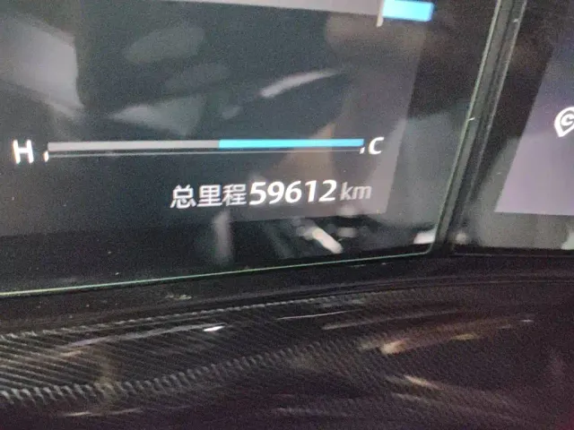 Changan Changan UNI-T 2022 1.5T Flagship — Фото автомобиля 4