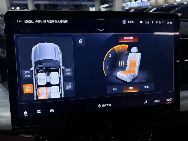 GAC Trumpchi ES9 — Фото автомобиля 21