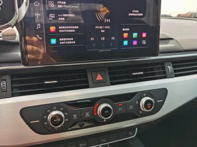 Audi A4L — Фото автомобиля 12