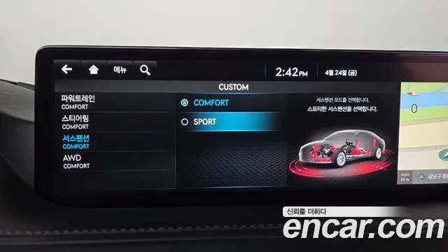 Genesis G80 Бензин 3.5 турбо AWD — Фото автомобиля 16