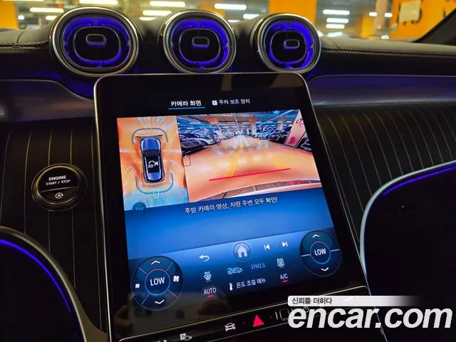 Mercedes-Benz GLC-Class GLC-класс X254 — Фото автомобиля 15
