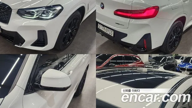 BMW X4 xDrive20i M Sport Pro Special Edition — Фото автомобиля 18