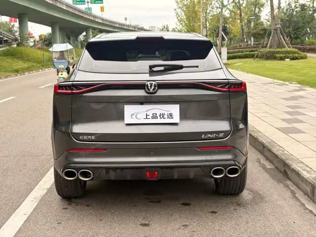 Changan CS75 — Фото автомобиля 5