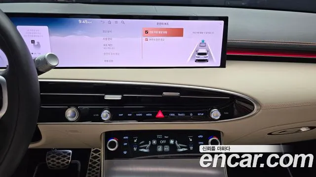 Genesis GV70 — Фото автомобиля 20
