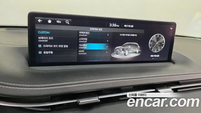 Genesis GV70 2.5T Бензин AWD — Фото автомобиля 14