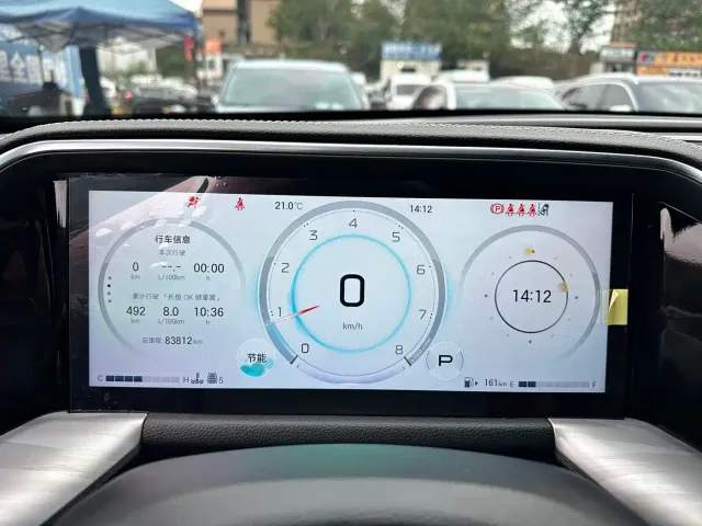 GAC Trumpchi GS8 — Фото автомобиля 11
