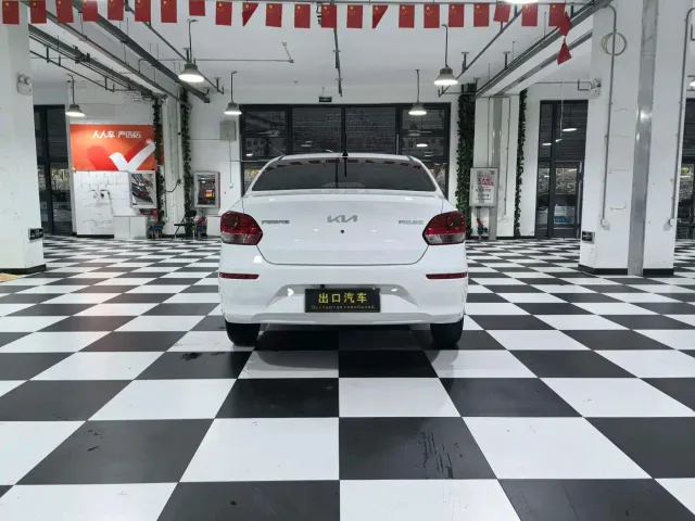 Kia Huan Chi — Фото автомобиля 5