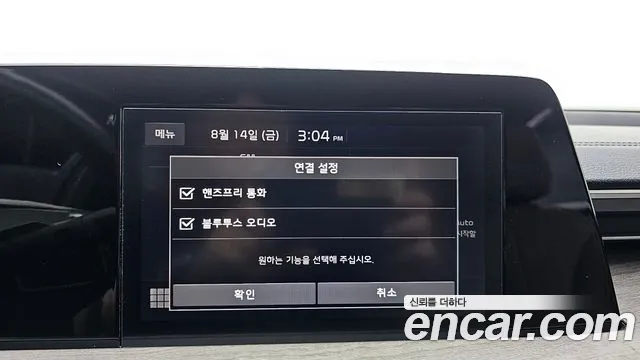Kia K8 2.5 Бензин 2WD — Фото автомобиля 30