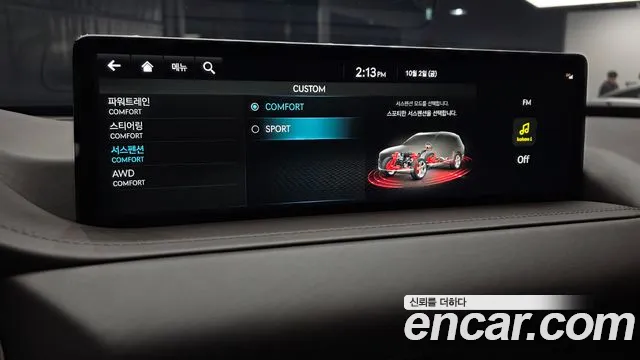 Genesis GV80 — Фото автомобиля 24