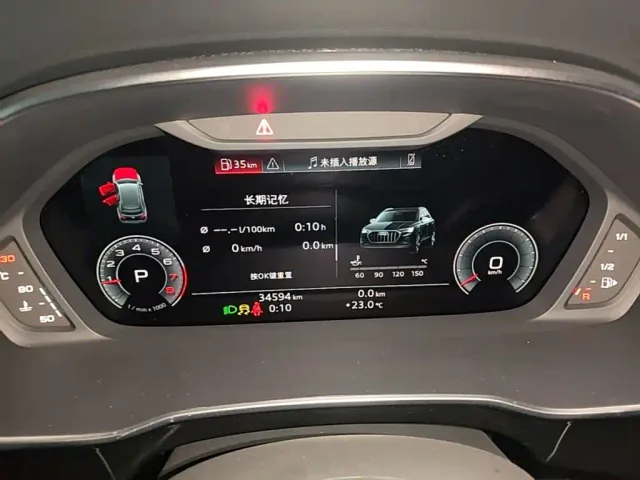 Audi Q3 — Фото автомобиля 11