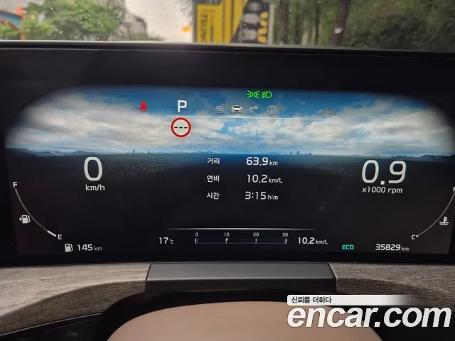 Kia K8 2.5 Бензин 2WD — Фото автомобиля 13