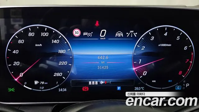 Mercedes-Benz GLC-Class GLC-класс X254 — Фото автомобиля 7