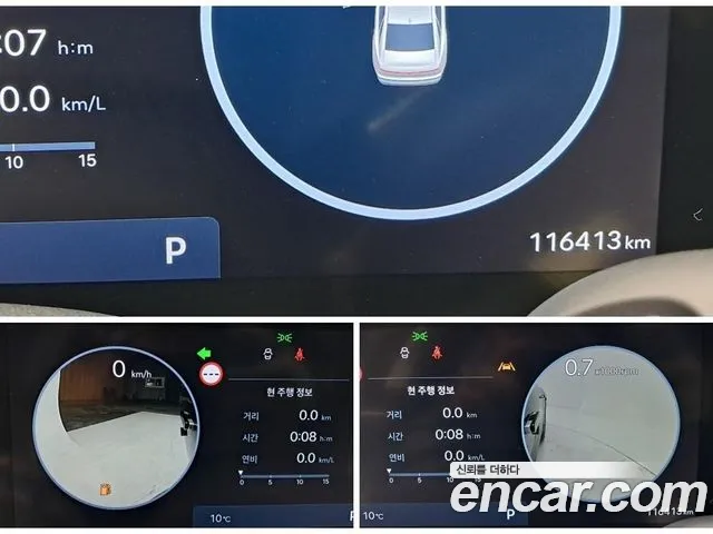 Hyundai Grandeur GN7 — Фото автомобиля 7