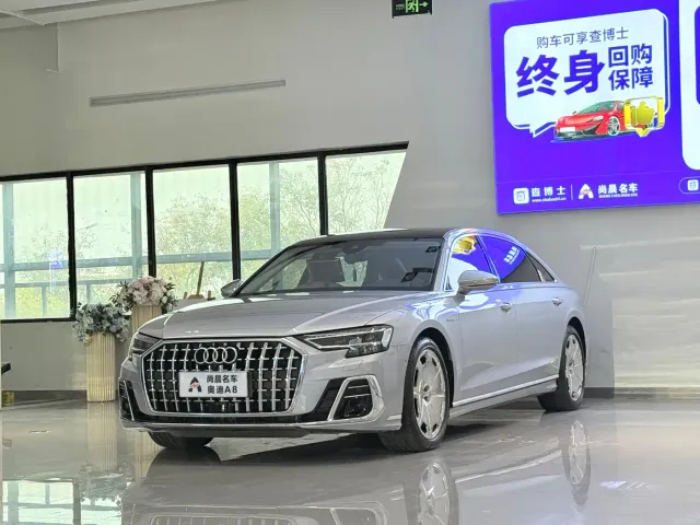 Фотография автомобиля — Audi A8