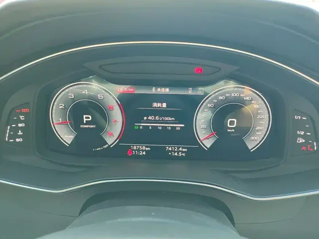 Audi A6L — Фото автомобиля 11