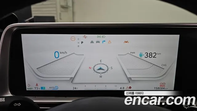 Hyundai Ioniq6 — Фото автомобиля 8