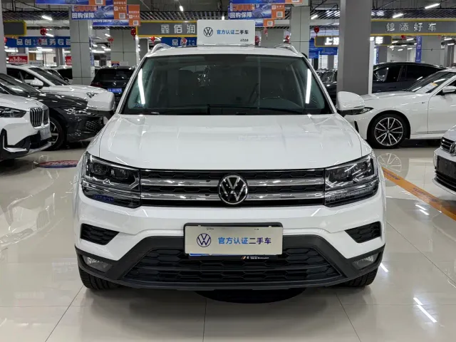 Volkswagen Tharu — Фото автомобиля 2