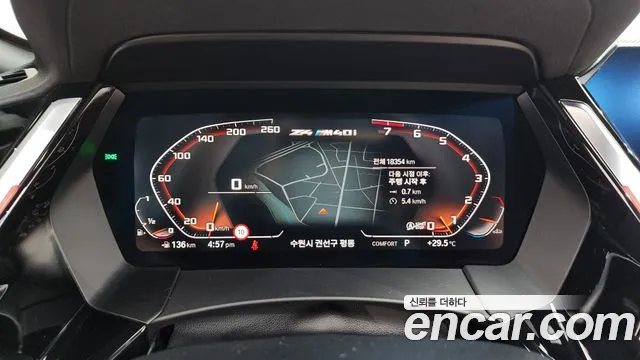 BMW Z4 G29 — Фото автомобиля 7