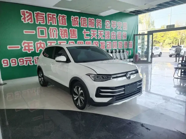 Volkswagen Tharu — Фото автомобиля 2